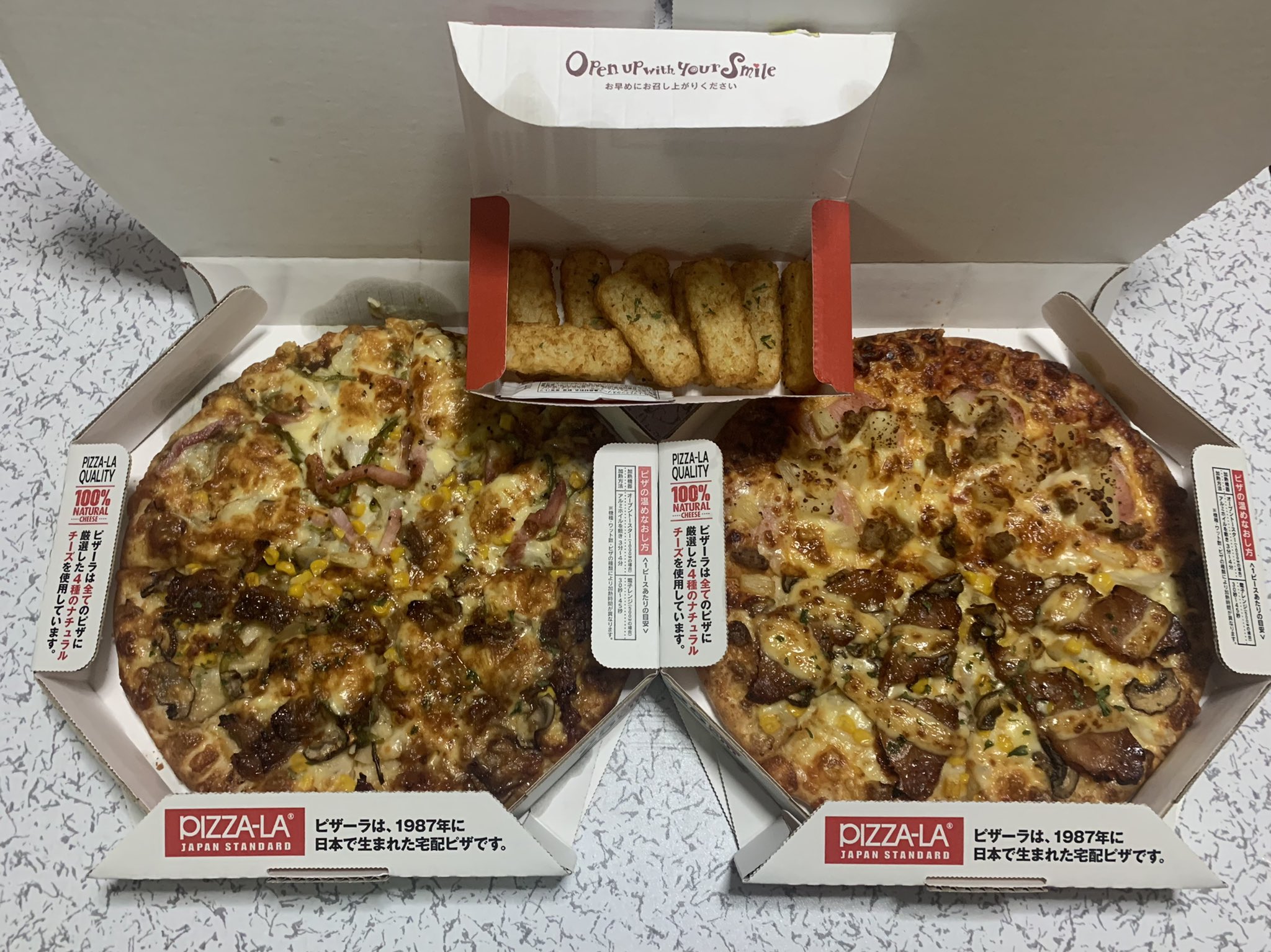 まりひろ ピザーラ ハーフアンドハーフmサイズ ローステッドポテト は サービス 出前館 出前館はじめてご注文の方限定1500円オフ さらに ラインポイント利用 おいしかった T Co 4vopyj6f Twitter