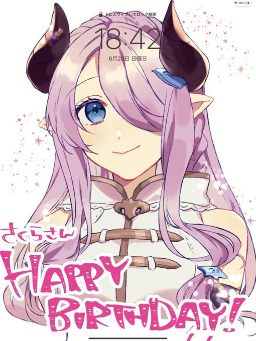 壁紙のtwitterイラスト検索結果