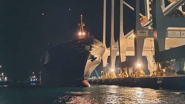 Ismail Shirwac tweet media