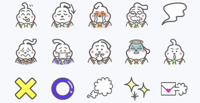 先輩のtwitterイラスト検索結果