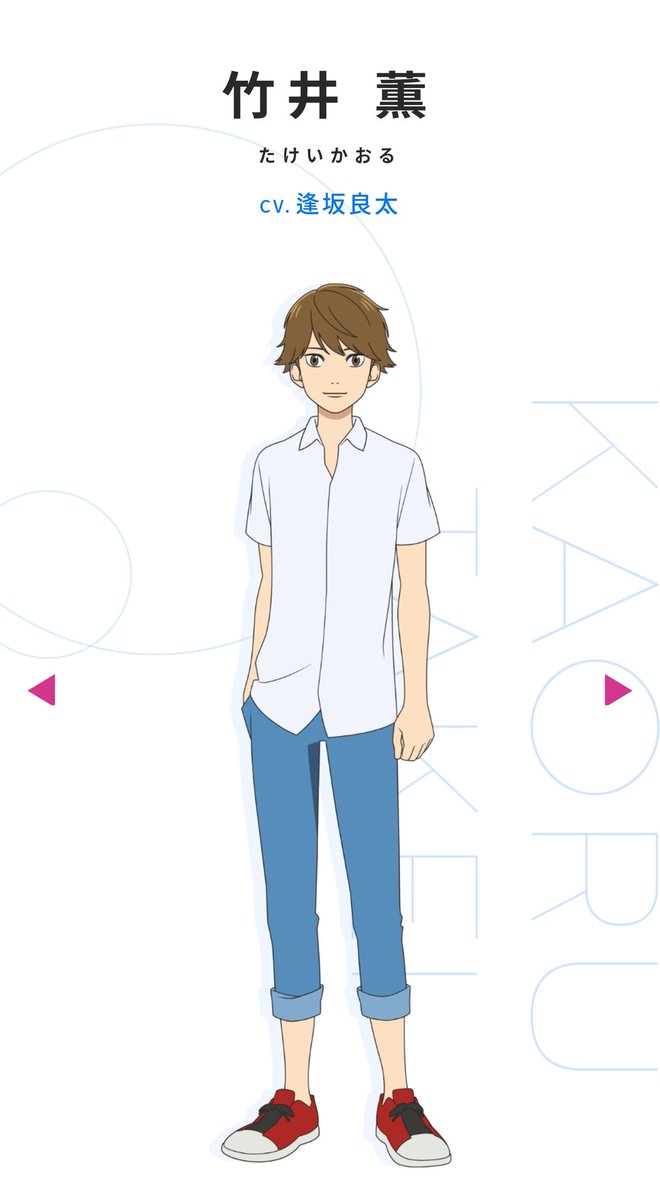 ひなダン 四月は君の嘘 ファンの皆さん ヤバいっす 映画 さよなら私のクラマー ファーストタッチ の入場者特典 さよなら私のクラマー 第0巻が さよなら私のクラマー 第0巻が これ以上はネタバレになるので言えません