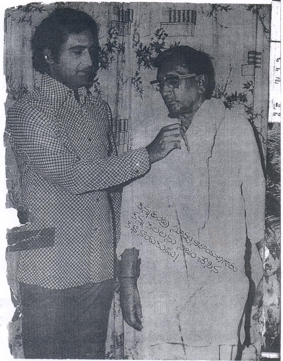 Mistervijaysbdb's tweet photo. #Sobhanbabu

Happy fathers day https://t.co/DrOUTIzQe5