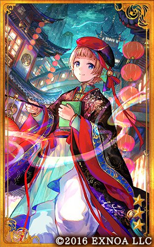 藤ちょこ Fuzichoco 文豪とアルケミスト にて堀辰雄くんの装像描かせて頂きました 司書のみなさま宜しくお願いします 文アル T Co Gimq3thaah Twitter