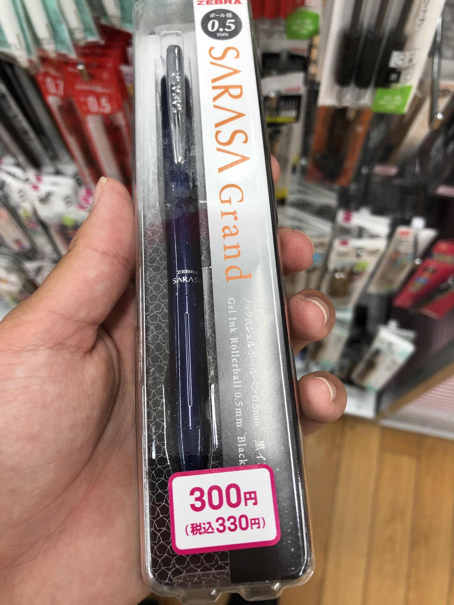 うみだぬき 勉強垢 定価1000円のちょっと高級なボールペンが しれっと300円で売られてんのやばすぎだろダイソーw T Co Rr4dpkesnl Twitter
