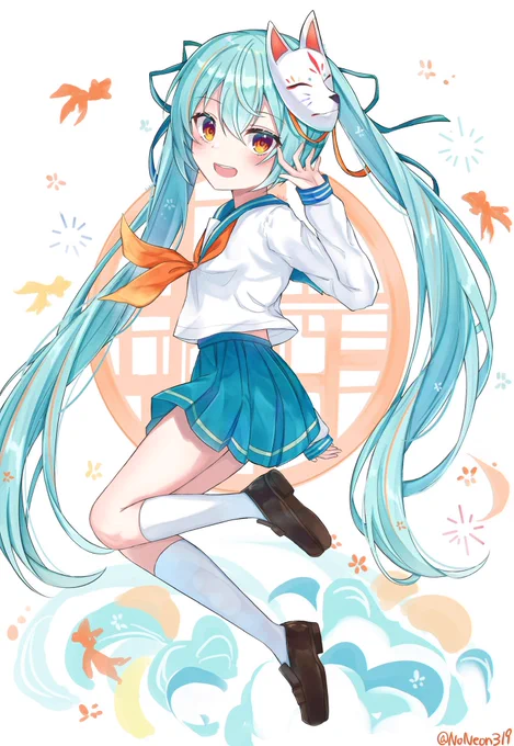 セーラー服 Miku🧡 