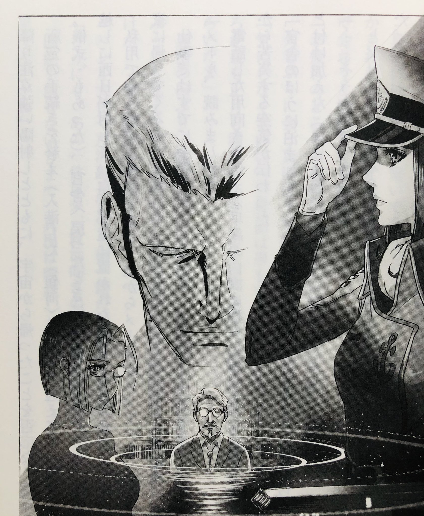 宇宙戦艦ヤマト25製作委員会 ネタバレになってしまうので 詳しくはお読み頂きたいですが 皆川ゆかさんに執筆頂いた 私の心がこのようにあることは は確実にお読みいただきたい一冊です 挿絵の一枚一枚から ヤマトの時代 を感じられるファン必携の