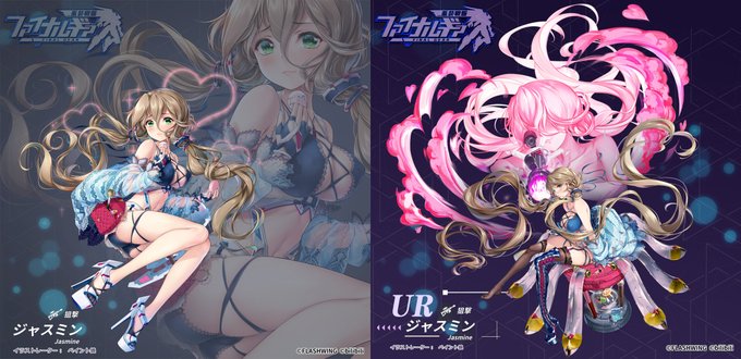 A List Of Tweets Where ペイント娘 Was Sent As 重装戦姫 1 Whotwi Graphical Twitter Analysis A List Of Tweets Where ペイント娘 Was Sent As 重装戦姫 1 Whotwi Graphical Twitter Analysis