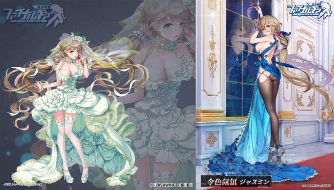 A List Of Tweets Where ペイント娘 Was Sent As 重装戦姫 1 Whotwi Graphical Twitter Analysis A List Of Tweets Where ペイント娘 Was Sent As 重装戦姫 1 Whotwi Graphical Twitter Analysis