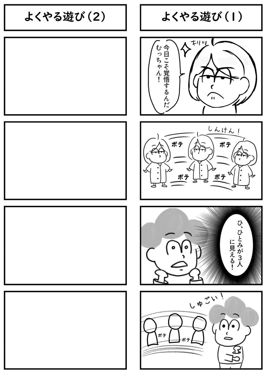 正規店仕入れの む ー あっとほぉーむカフェ大阪本店×たぬきゅん