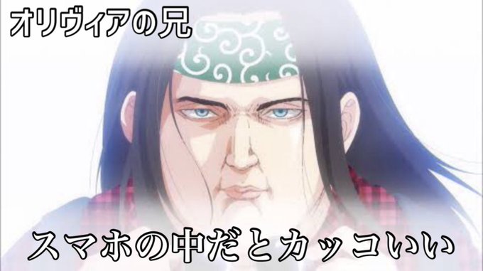 あそびあそばせ アニメレーダー