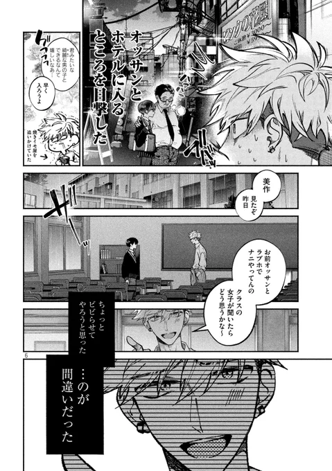 (2/11) 