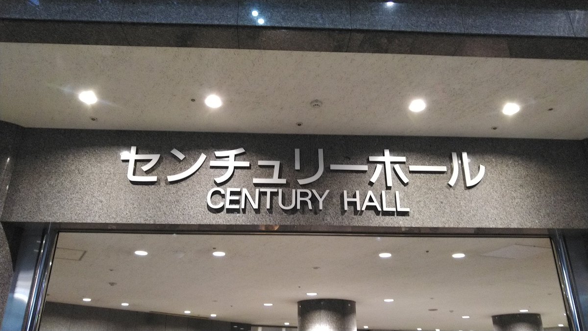 吉川晃司 ライブ 21 6 名古屋 セットリスト 感想 ライブ コンサート 吉川晃司 ライブ 21 6 名古屋 セットリスト 感想 ライブ コンサート