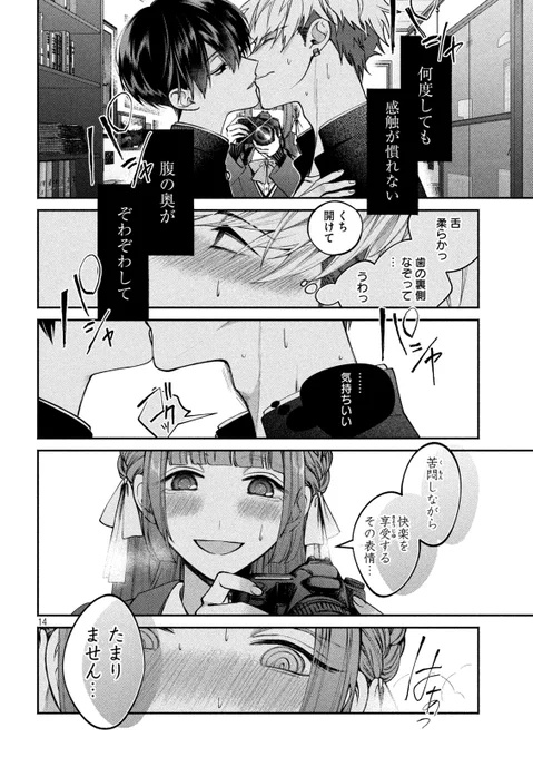 (4/11) 