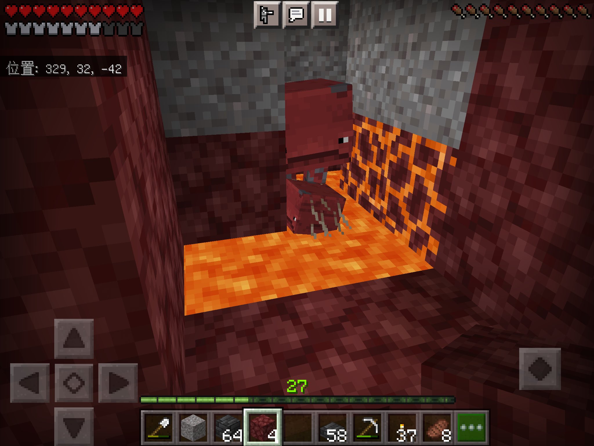 ちゃみ En Twitter ネザー整備中のこと二つ目 ブラマイの高さまで掘っていたらマグマの海に ストライダーくんよぉ マグマの海の高さなのはわかえうけどよぉ マグマが出てきてるのもわかるけどよぉ 邪魔しないでほしいなぁ 楽しそう あひれるむ Minecraft