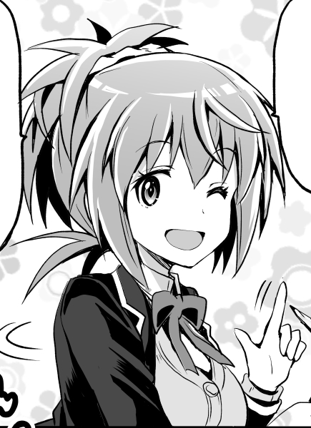 ちょっとやらなきゃいけないことが溜まってきたので、更新遅れるかもしれないけど続きは描いてるんで待っててね  #HighScratch 