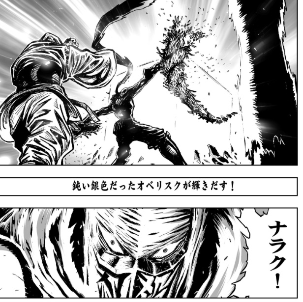 余湖裕輝 S Recent Tweets 8 Whotwi Graphical Twitter Analysis