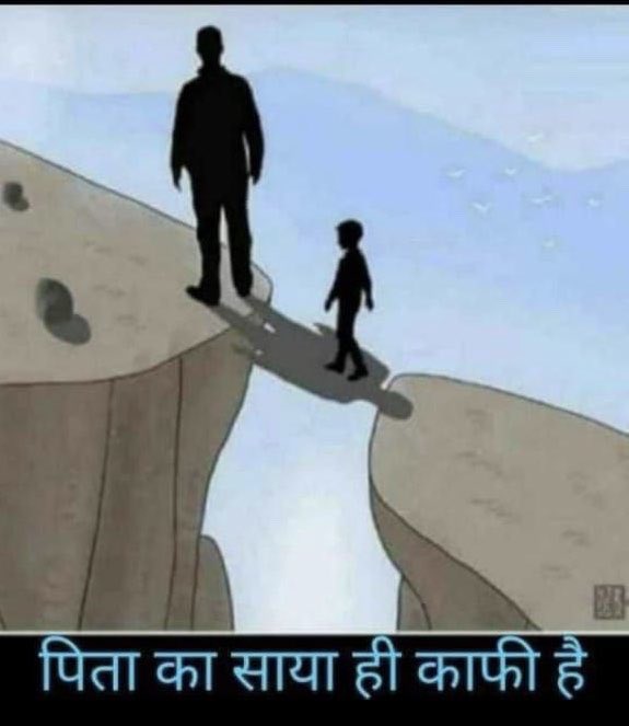 Men’s Right tweet media