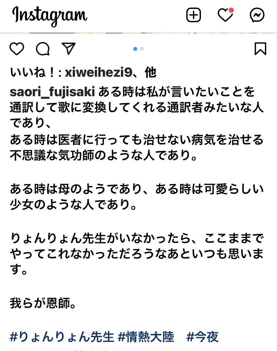 新作通販新作通販りのんママ様 専用 アウター | purcellcom.com