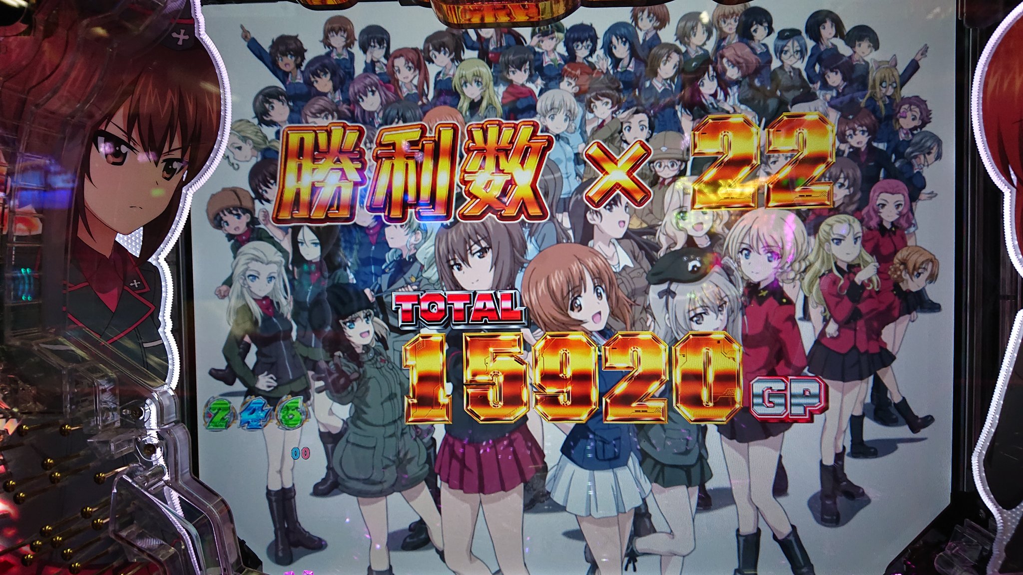 טוויטר ルナティック בטוויטר Pガルパン劇場版 三曲も新曲入ってるじゃないですか Trustとか歌詞最高やん ちなみに 今回の戦績はかなり爆発しました T Co Nom1xba7xa