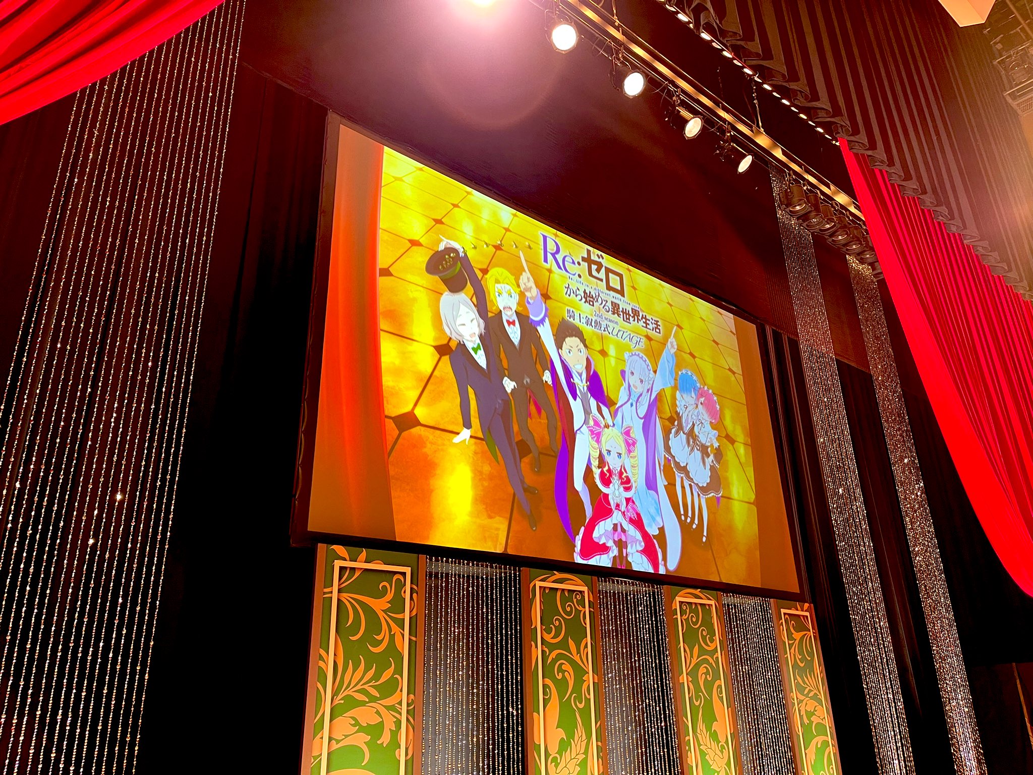 Re:ゼロから始める異世界生活 2nd season 騎士叙勲式UTAGE開催