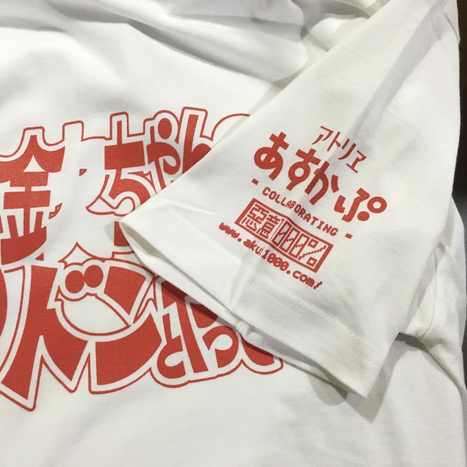 1000パーセントのtwitterイラスト検索結果