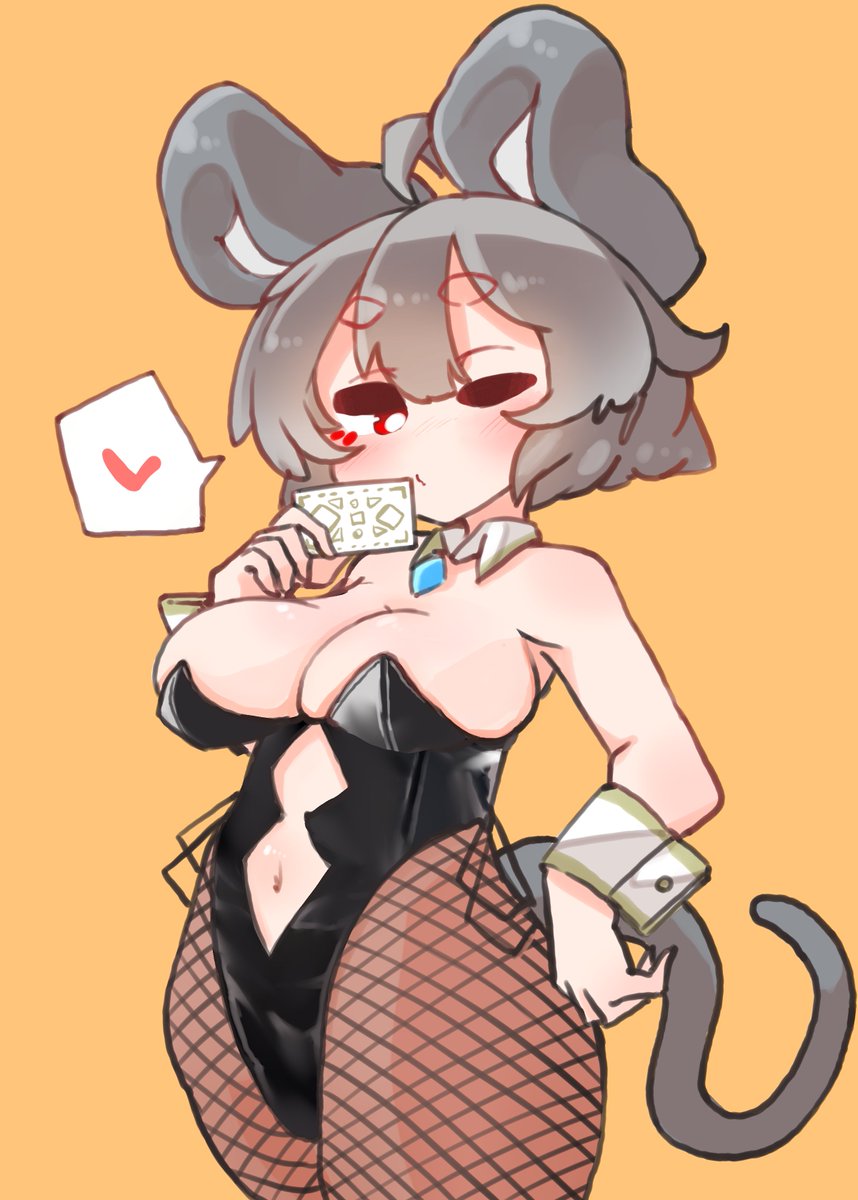 🐭バニナズ+盛ってる.ver🐭 