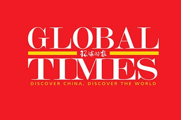 Глобал таймс. Газета global times. Global times us. Global times us. Китайское издание глобал таймс.