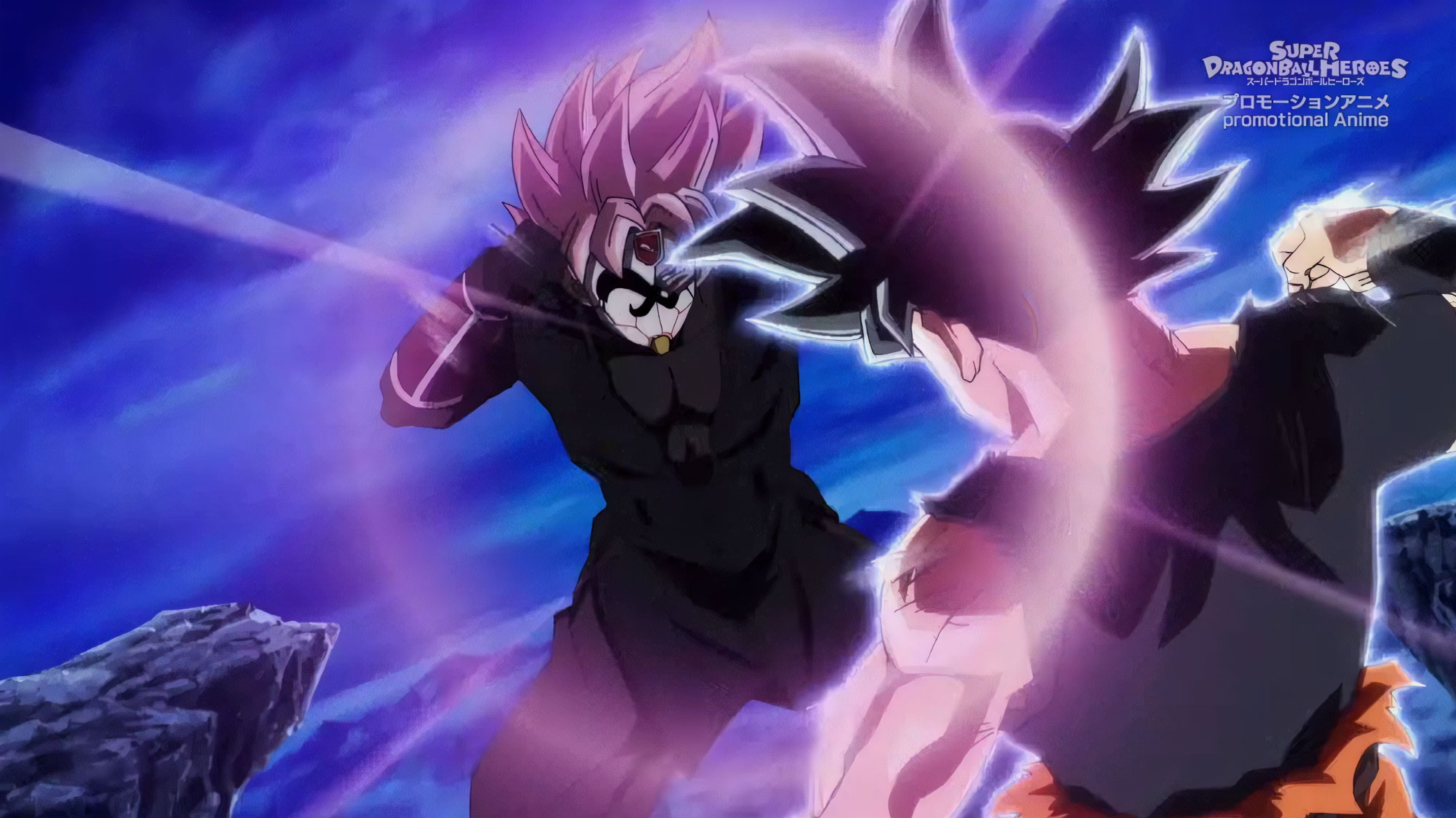 EPISÓDIO 4, SUPER DRAGON BALL HEROES