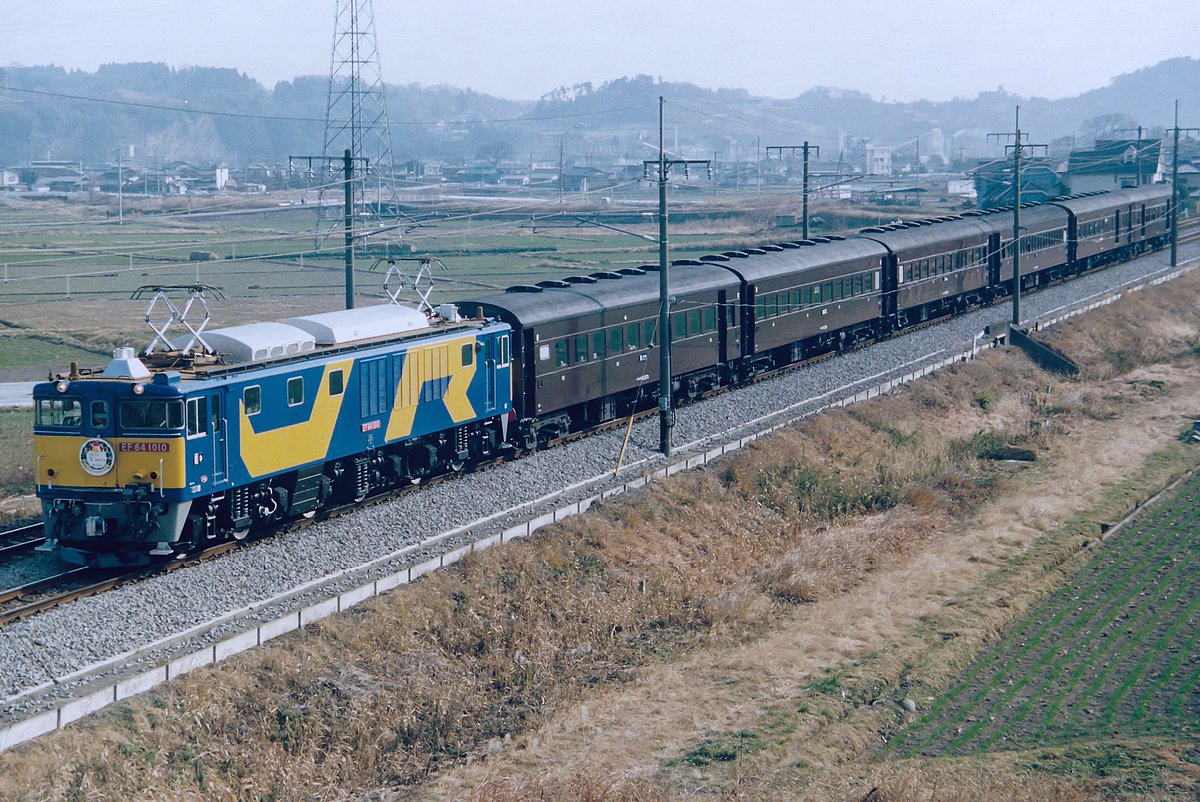 1992.12.20 上越線 Xmasトレイン EF64 1010+旧客6B ここ最近、ELぐんま