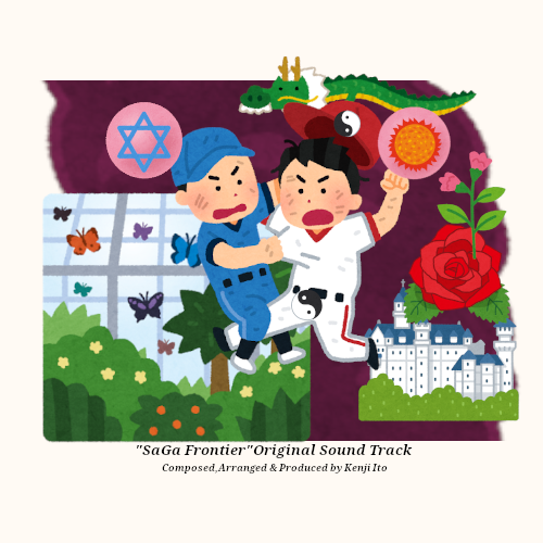 Irasutoya Albumさんのイラスト一覧 Irasutoya Albumさんのイラスト一覧