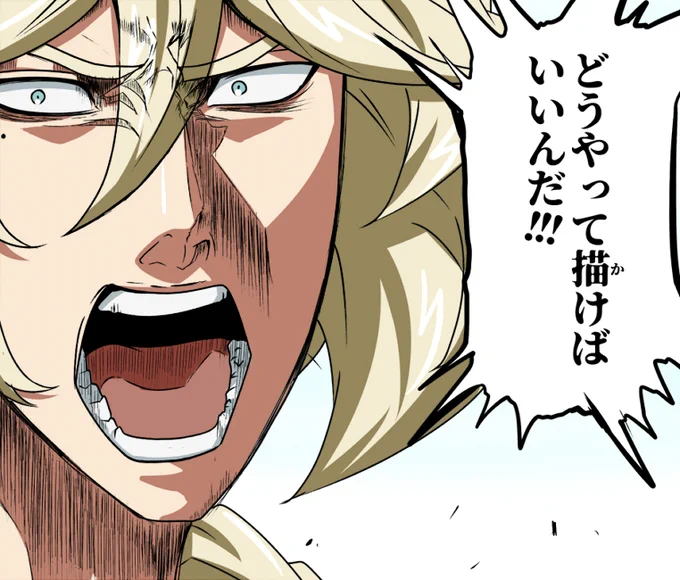 「このイラスト背景も描いたらもっとよくなると思うよ」
「フリルいっぱい足したらいい感じになりそう」
「ロボ」
「かわいい女の子」 