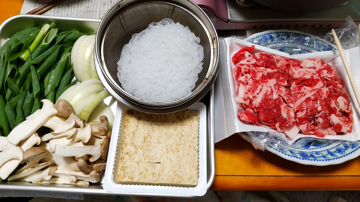 みんなの 夜ごはん すき焼き 口コミ 評判 食べたいランチ 夜ごはんがきっと見つかる ナウティスイーツ みんなの 夜ごはん すき焼き 口コミ 評判 食べたいランチ 夜ごはんがきっと見つかる ナウティスイーツ