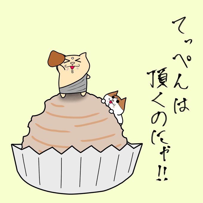 かわいいイラスト 高画質 のtwitterイラスト検索結果 古い順