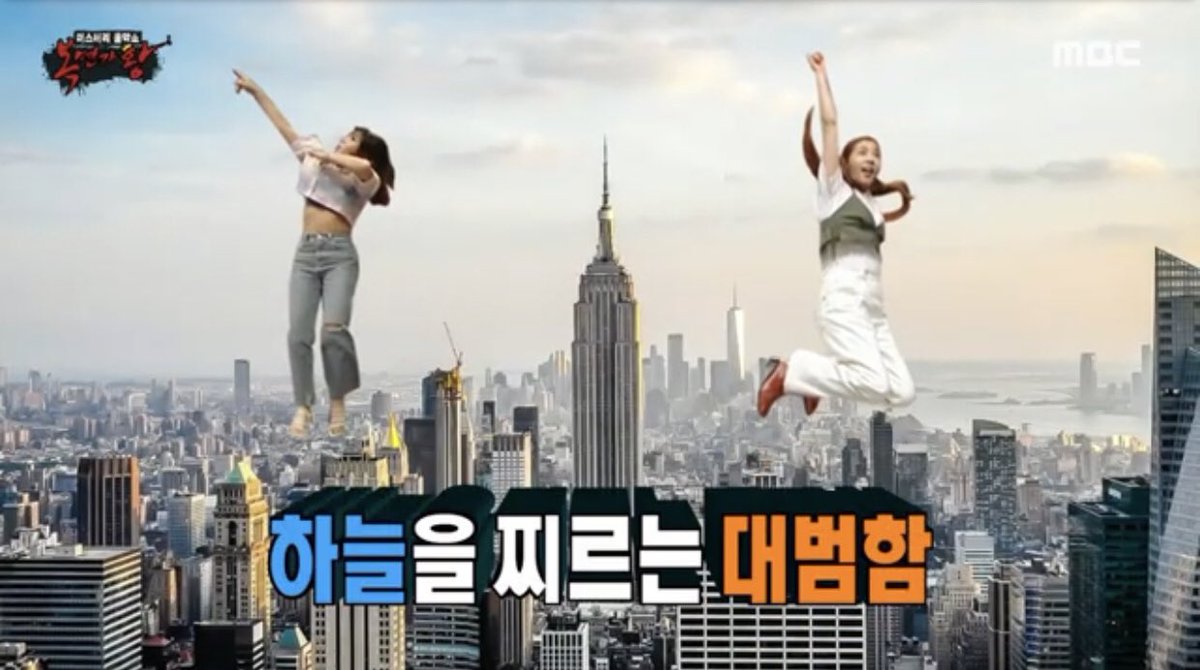 2ne1_worldxxi's tweet image. Can't stop laughing while watching this episode.🤣
Thank you Dara and Minzy, you guys made our day.💕

#Dara #Minzy #KOMS
#2NE1