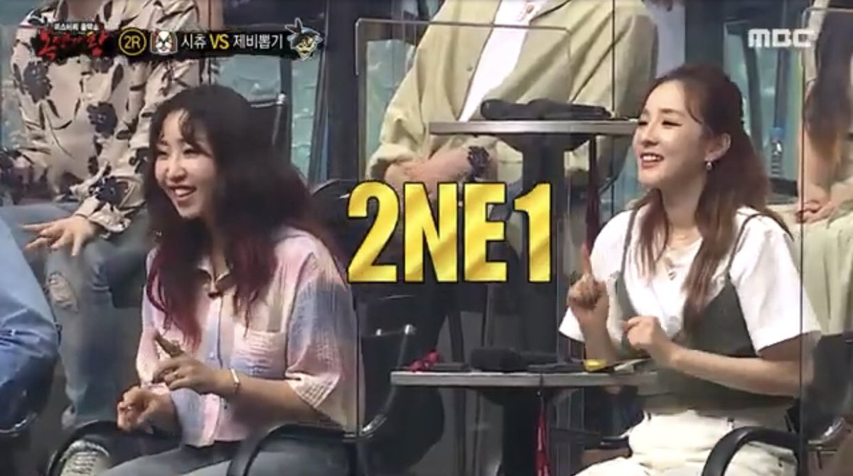 2ne1_worldxxi's tweet image. Can't stop laughing while watching this episode.🤣
Thank you Dara and Minzy, you guys made our day.💕

#Dara #Minzy #KOMS
#2NE1