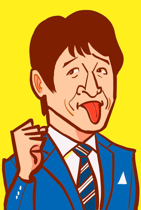 予備校のtwitterイラスト検索結果