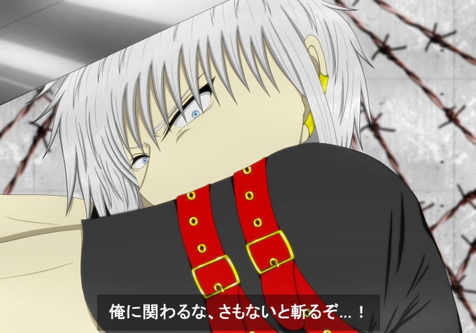 殺し屋のtwitterイラスト検索結果