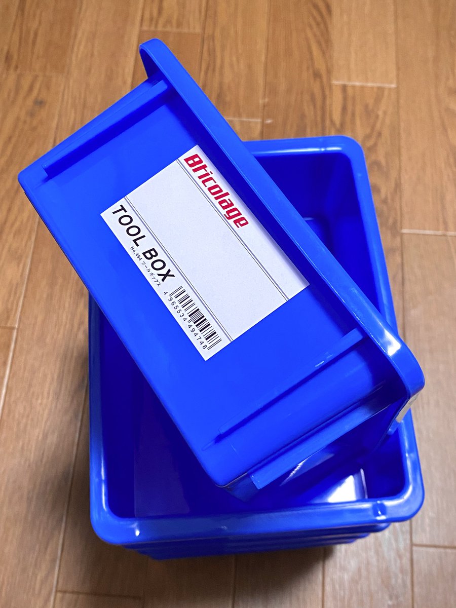 Duketogo これを作ってるのは山田化学というとこなんだが Hpを見たらミニチュア一升瓶 ケースとかビール瓶ケースを作ってる会社なんだな こういうガチな収納用品を作ってる会社がやってるんだな へーー Duketogo これを作ってるのは山田化学というとこなんだが Hpを見たらミニチュア一升瓶 ケースとかビール瓶ケースを作ってる会社なんだな こういうガチな収納用品を作ってる会社がやってるんだな へーー