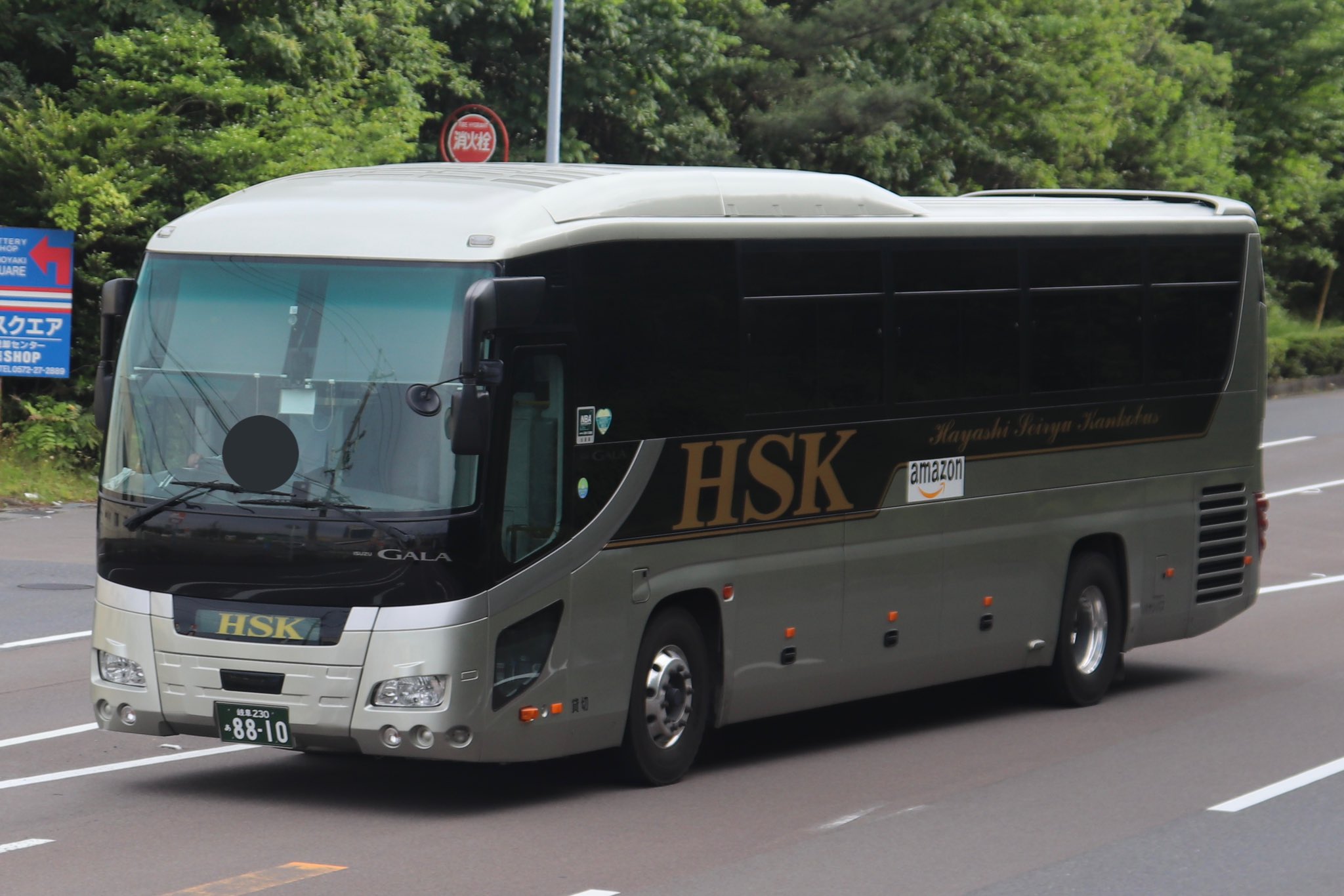 こまさーず ハヤシバス アマゾン多治見fc契約輸送ガーラ 毎朝国道41号でスライドする車両 今日は多治見で撮影 T Co Qmws8r1ydz Twitter