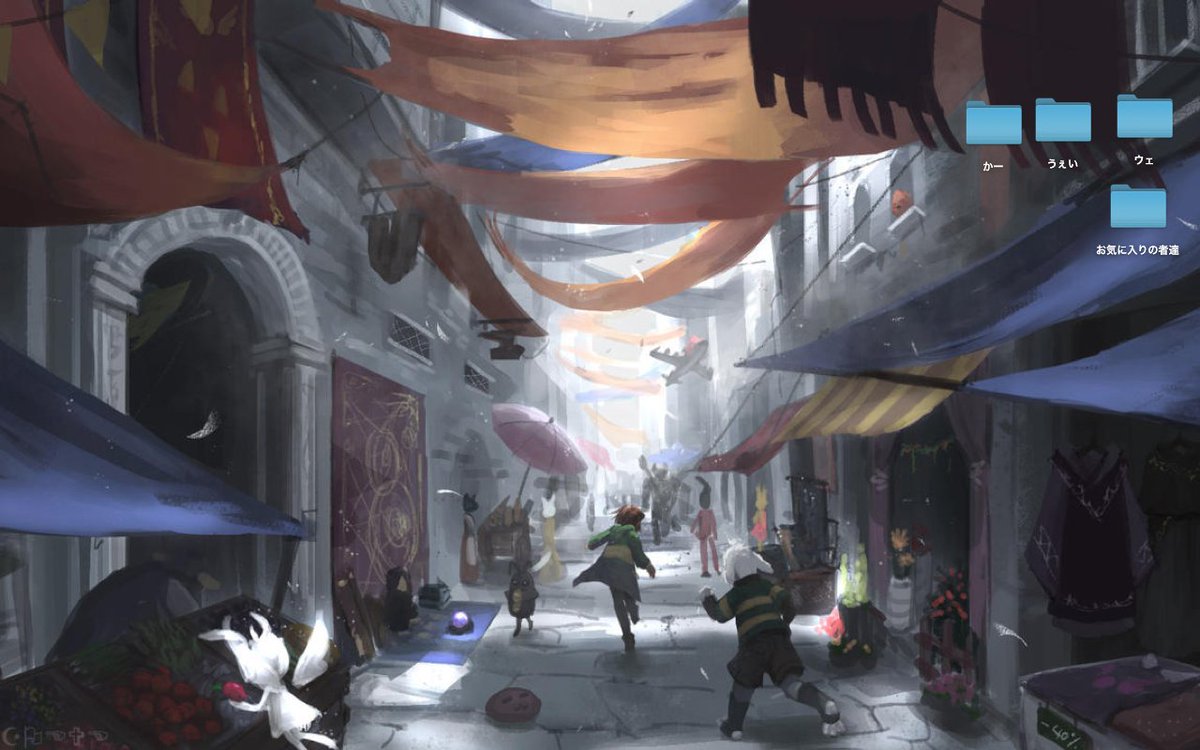 ʞsgpi ㅓ Yes暇人 Undertale Deviantart さすがdeviantart 高画質だし壁紙探しやすいのでおすすめしたい 良いっすね ʞsgpi ㅓ Yes暇人 Undertale Deviantart さすがdeviantart 高画質だし壁紙探しやすいのでおすすめしたい 良いっすね