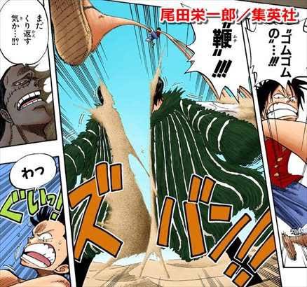 つけダイル Bvp777 Twitter