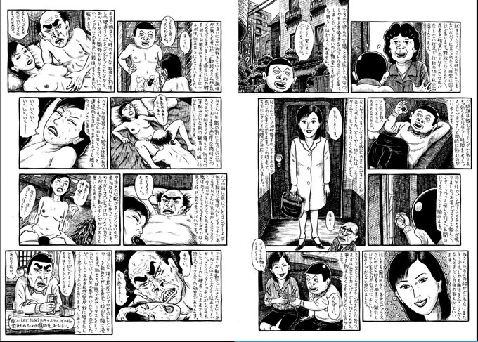 @zenrachan_R18 個人的にオススメなのは、バイアグラのジェネリックである「シルデナフィル」がオススメですね。バイアグラは満腹時には効果を発揮しませんが、シルデナは効きます。バイアグラの半額ですし。 