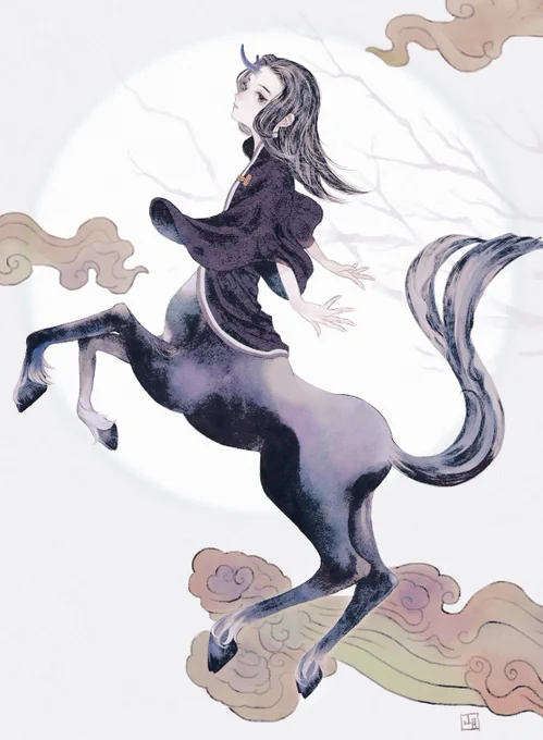 黒麒転変
#十二国記 