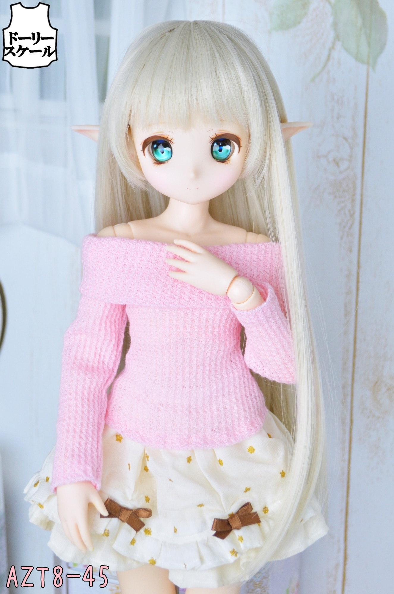ドーリースケール Next Entangle 試作 オフショルダーカットソーの型紙 45cm 50cm用をお持ちの方は縮小 多少調整で作製できますので 是非お試しを 販売用は45cm用へ調整後のものですので 改造の手間は省けますよ Azone アゾカツ