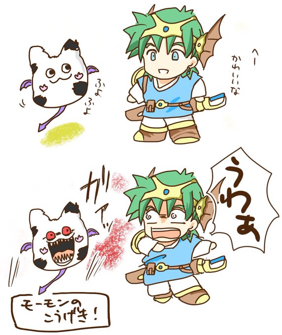 モーモンのtwitterイラスト検索結果 モーモンのtwitterイラスト検索結果