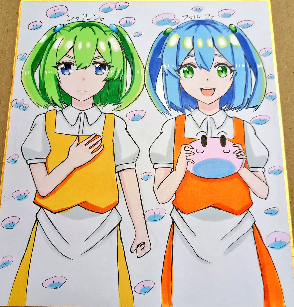 森田季節 スライム倒して３００年 アニメありがとうございました A Twitter イラストありがとうございます