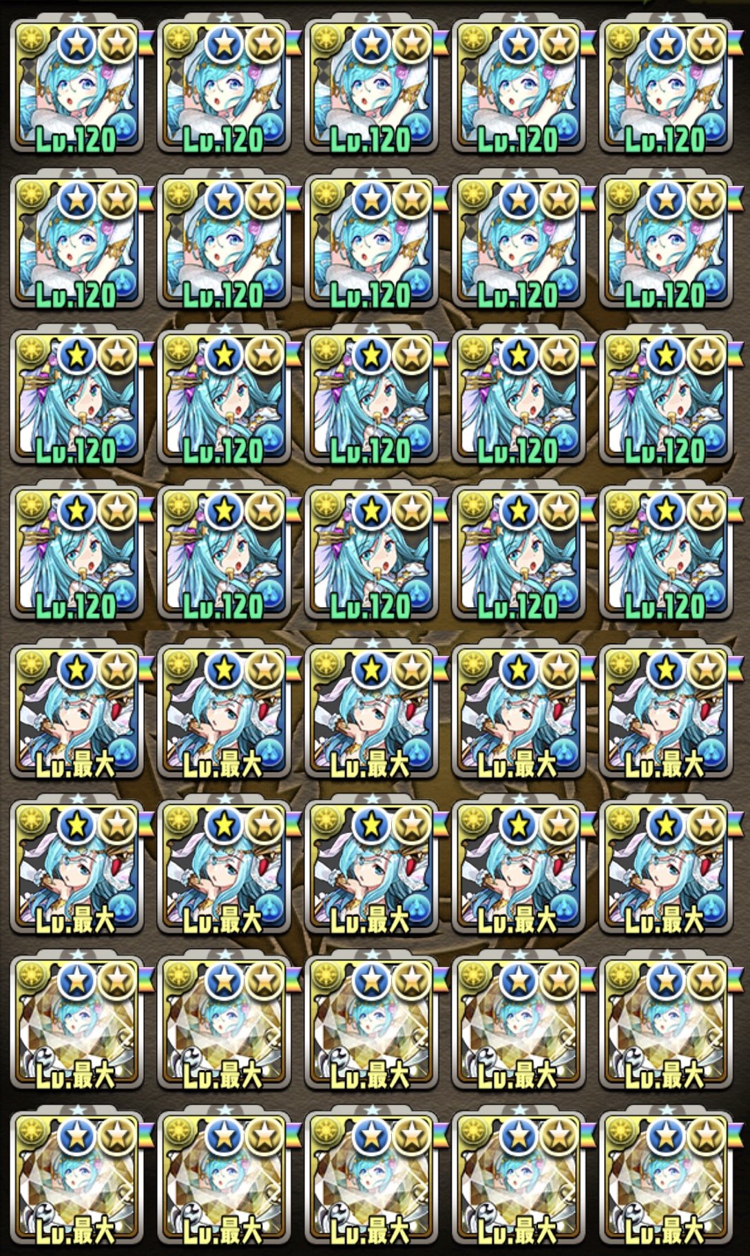 いちとて 𓇼𓆜𓆡𓆉𓆝𓆟 Tottitotei Twitter