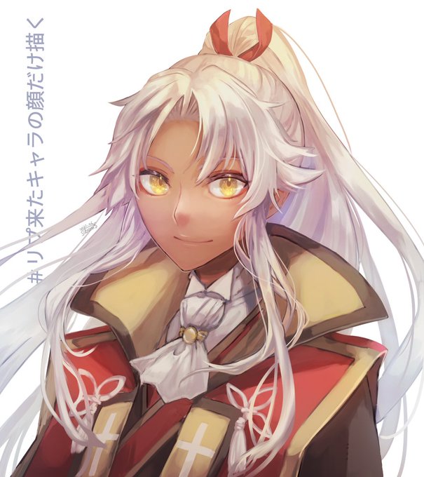 天草のtwitterイラスト検索結果 古い順