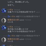 ウミガメのスープに関連する63件のまとめ Togetter ウミガメのスープに関連する63件のまとめ Togetter
