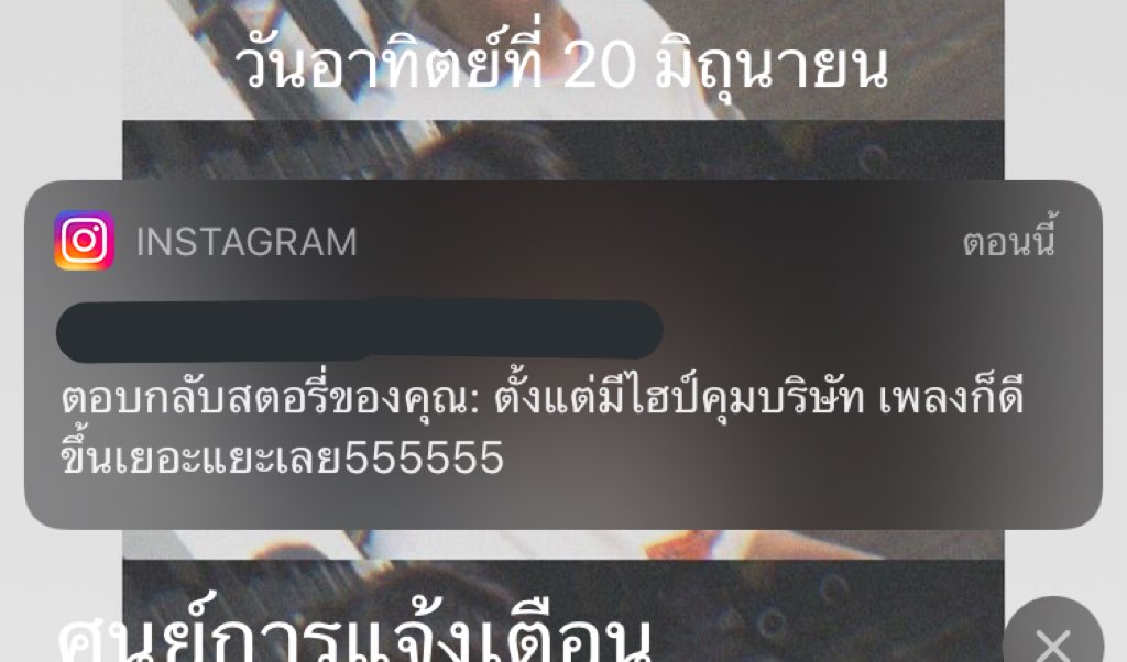 ˖ ࣪⊹ tweet media